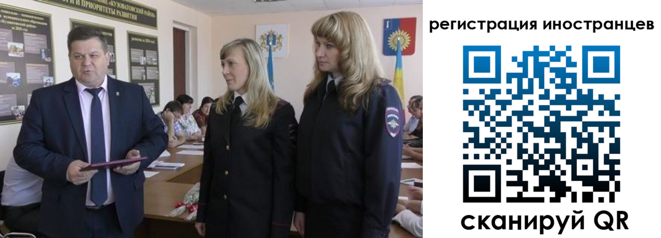 прописка поиск в Касли