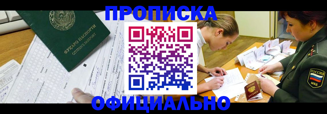 форма 3 в Касли